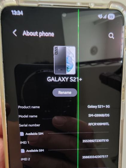 ขายด่วน SAMSUNG S21 Plus รูปที่ 14