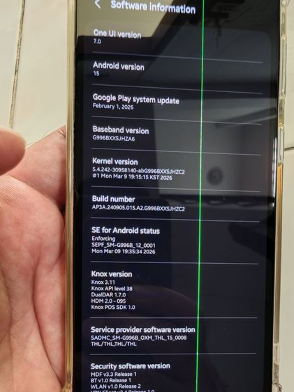 ขายด่วน SAMSUNG S21 Plus รูปที่ 15