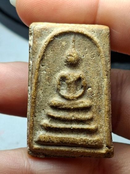 พระสมเด็จวัดระฆังพิมพ์เจดีย์