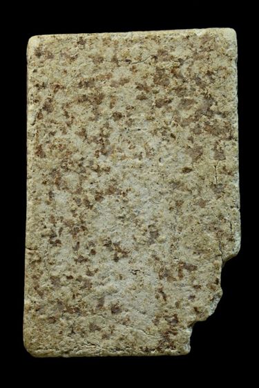 พระสมเด็จเก่าไม่ทราบที่ รูปที่ 2