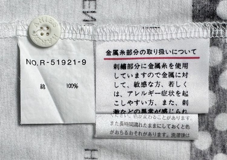 ⚠️ลายโลโก้ทั้งตัว‼️เสื้อโปโล  HARDY AMIES ของแท้ รูปที่ 10