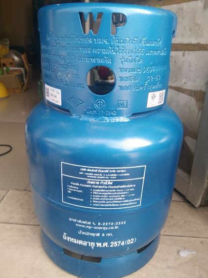 ถังแก๊สเวิล์ดแก๊ส 8 กก. รูปที่ 2