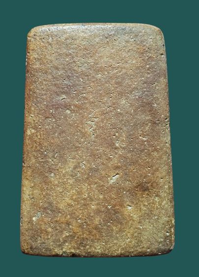 พระสมเด็จฯ รูปที่ 4