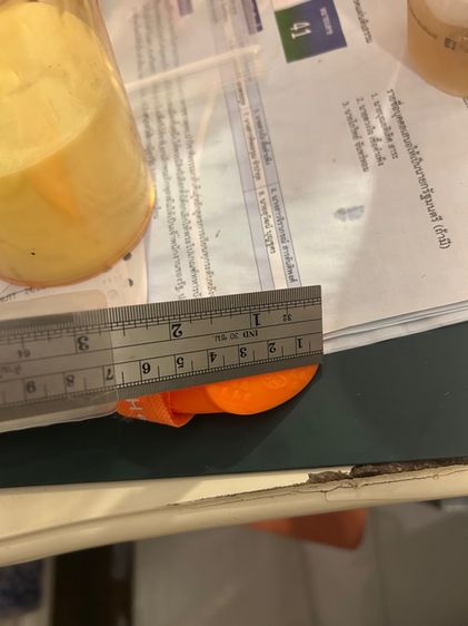 รองเท้าสัตว์เลี้ยง ทำจากซิลิโคน size S รูปที่ 3