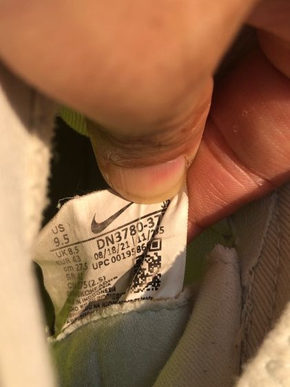 รองเท้าฟุตบอล Mizuno  รูปที่ 13