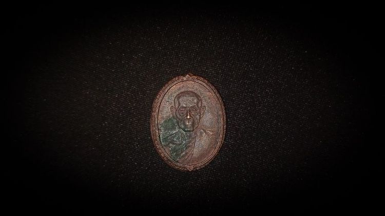 หลวงพ่อคูณปี2532