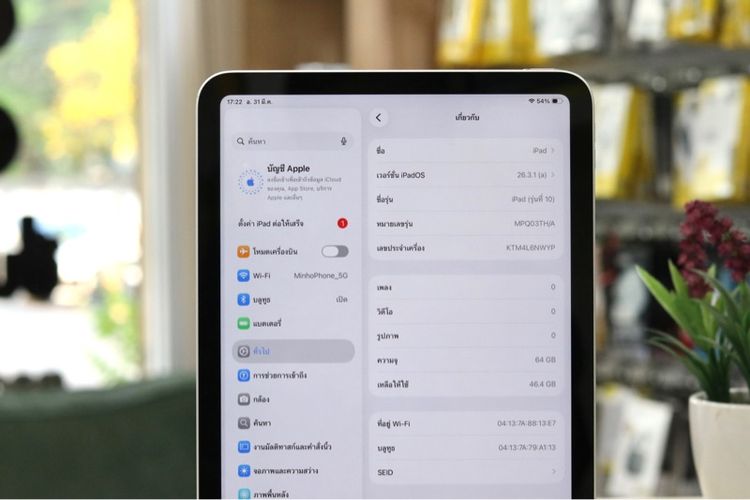 📱IPad Gen 10 64GB  WiFi สีเงิน  รูปที่ 2