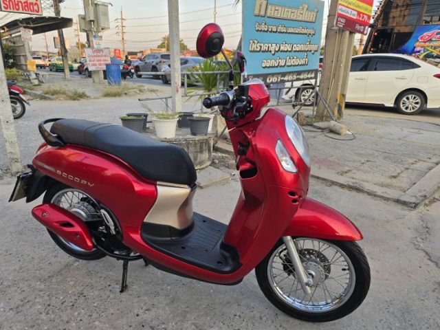 ขายด่วน honda scoopy ปี 2021 รูปที่ 5