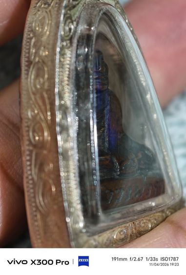 หล่อเก่าพ่อพริ้งเหลี่ยมเงินสั่งทำแบ่งให้บูชาคะ รูปที่ 4