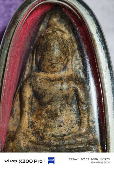 พระนางพญาเก่าเก็บของตาคะแบ่งให้บูชาคะ รูปที่ 2