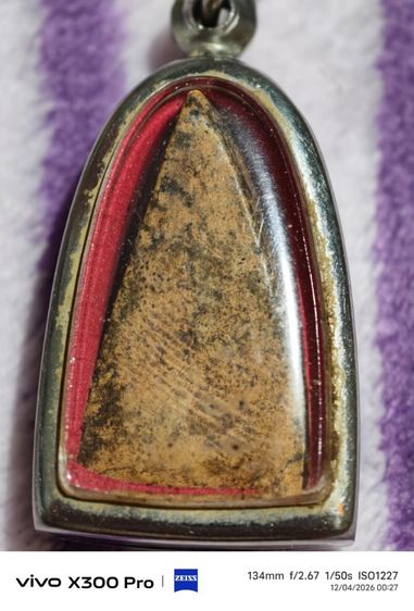 พระนางพญาเก่าเก็บของตาคะแบ่งให้บูชาคะ รูปที่ 4