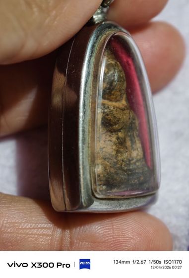 พระนางพญาเก่าเก็บของตาคะแบ่งให้บูชาคะ รูปที่ 3