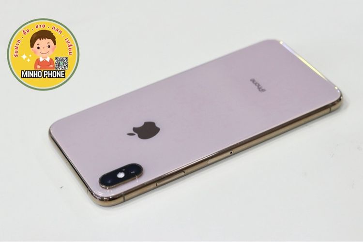 📱IPhone XS Max 256GB สีทอง  รูปที่ 8