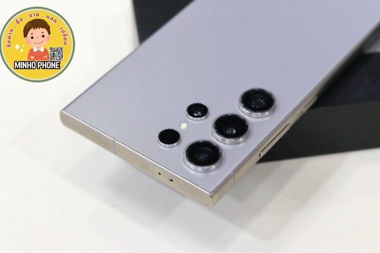 📱Samsung Galaxy S24 Ultra 5G 256GB  รูปที่ 8