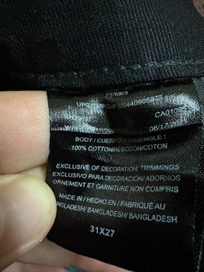 กางเกงลูกฟูกแบรนด์ ดิกกี้ รูปที่ 9