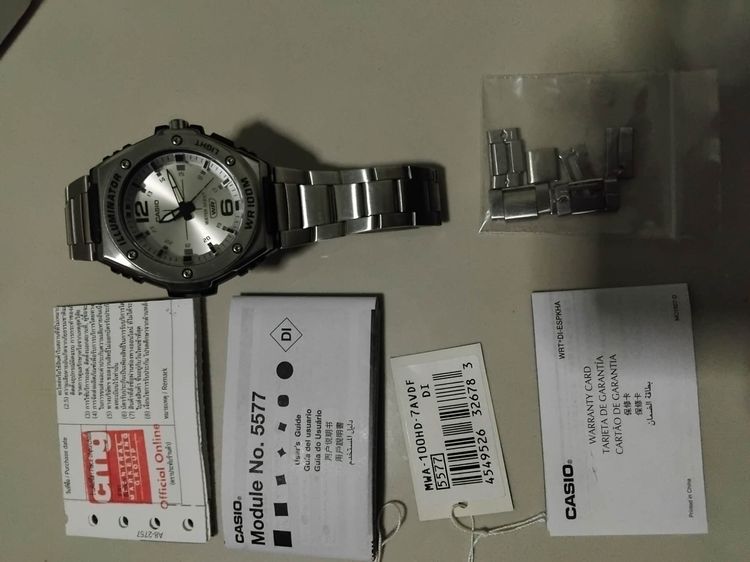 นาฬิกา Casio illuminator รูปที่ 2