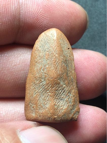 พระรอดมหาวัน ลำพูน รูปที่ 3