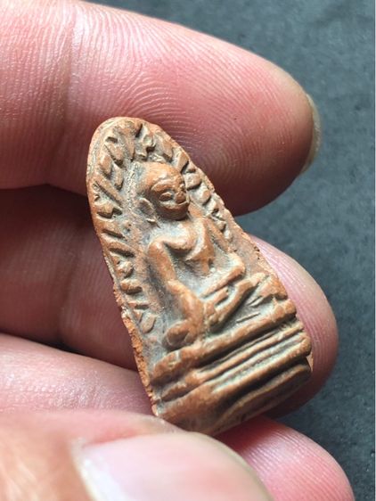 พระรอดมหาวัน ลำพูน รูปที่ 5