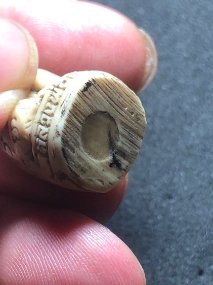 เสือเราอ้นหลวงพ่อเปิ่น รูปที่ 7