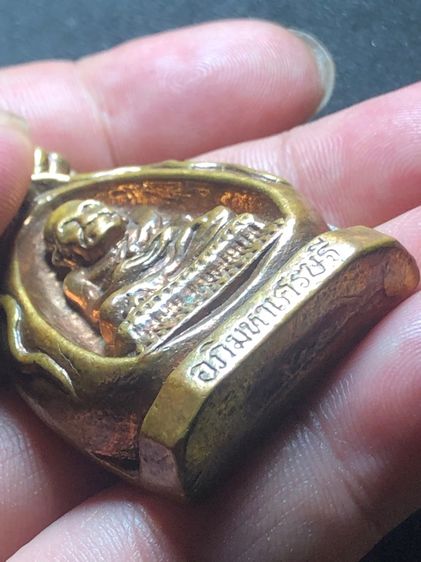 เหรียญหล่อหลวงพ่อทวด รูปที่ 5