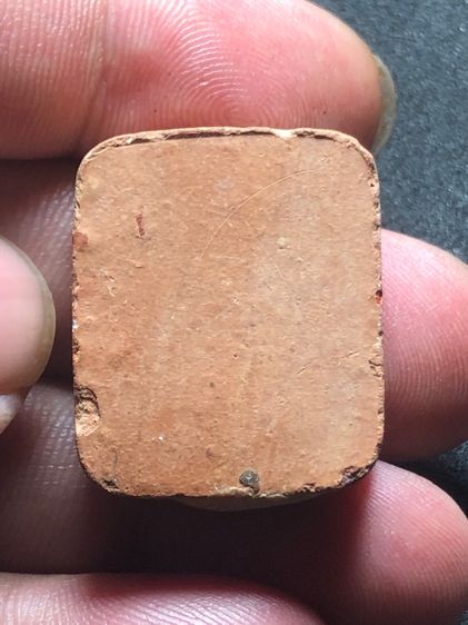 พระหลวงพ่อปาน รูปที่ 2