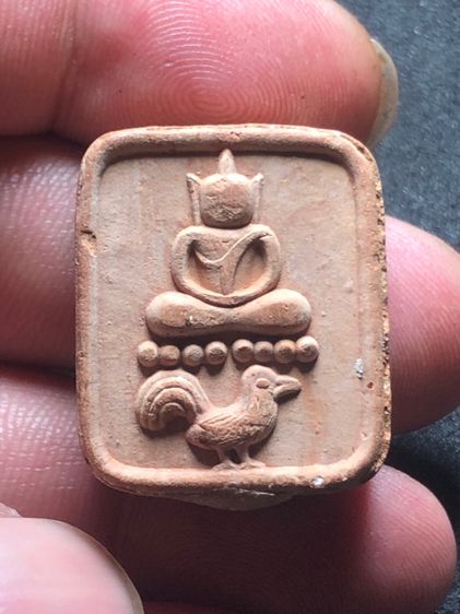 พระหลวงพ่อปาน