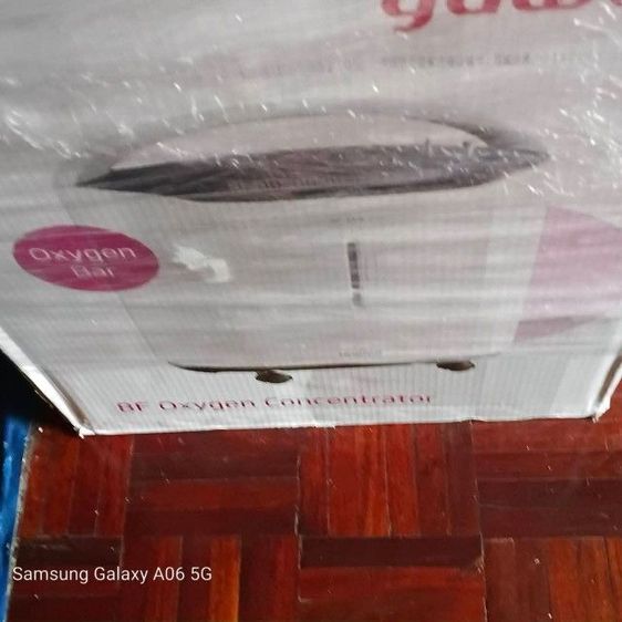 อุปกรณ์เพื่อสุขภาพ เครื่องผลิตออกซิเจน yuwell ขนาด 5 ลิตร รุ่น BF-5AW รับประกันศูนย์ไทย 3 ปี เป็นสินค้าที่ยังไม่ได้แกะกล่อง