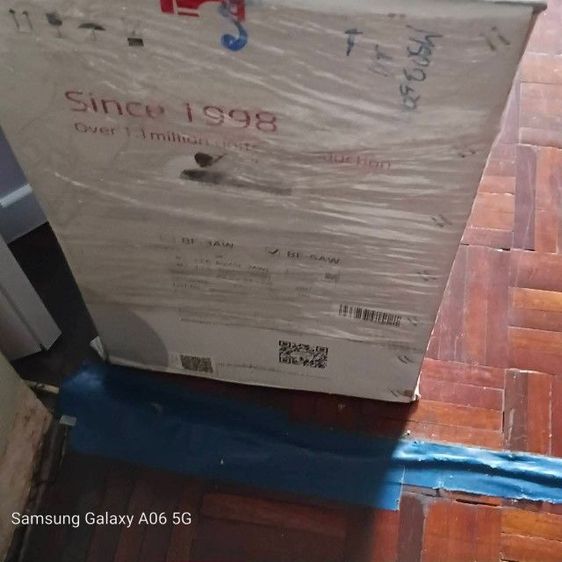 เครื่องผลิตออกซิเจน yuwell ขนาด 5 ลิตร รุ่น BF-5AW รับประกันศูนย์ไทย 3 ปี เป็นสินค้าที่ยังไม่ได้แกะกล่อง รูปที่ 2