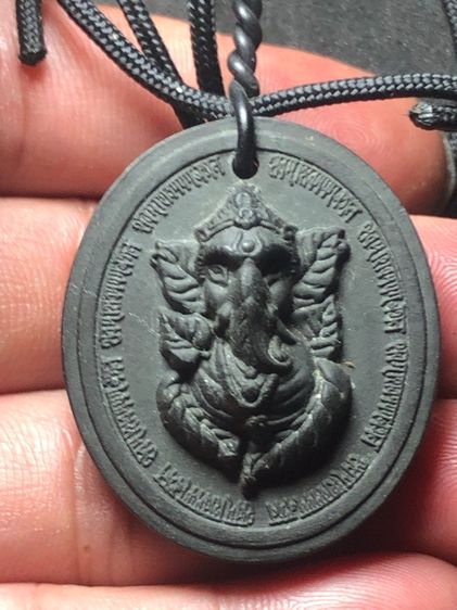 จี้พระพิฆเนศ หินพลัง รูปที่ 3