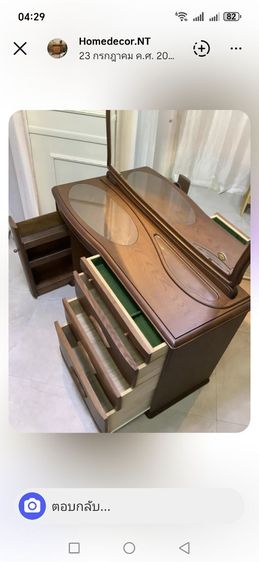 โต๊ะมือ 2 ญี่ปุ่น สภาพเหมือนใหม่   รูปที่ 4