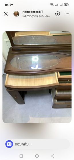 โต๊ะมือ 2 ญี่ปุ่น สภาพเหมือนใหม่   รูปที่ 6