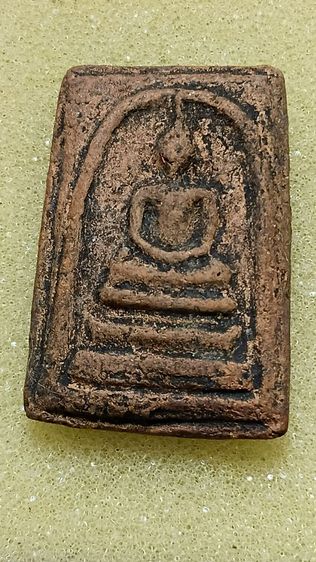 พระสมเด็จหลวงพ่อกวย