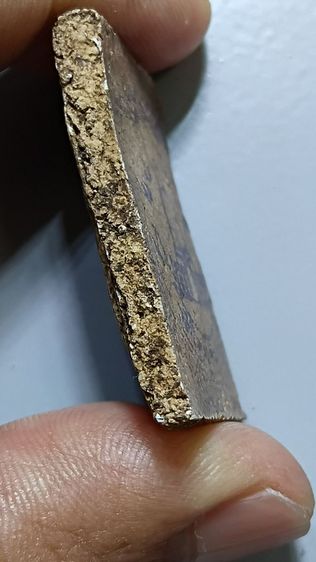 พระ สมเด็จ บางขุนพรหม รูปที่ 5