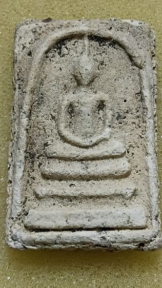 พระสมเด็จ ตามภาพ