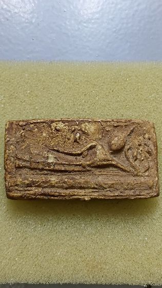 พระสมเด็จบางขุนพรหมตามภาพ