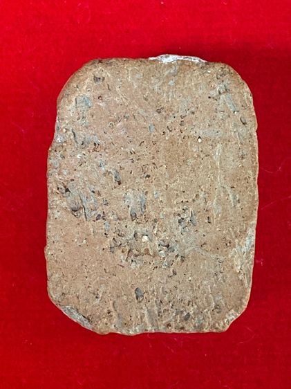 หลวงพ่อฤาษีลิงดำ วัดท่าซุง พระเนื้อดินพิมพ์ทรงครุฑ ยุคต้น ประมาณปี พ.ศ. 2496 รูปที่ 2