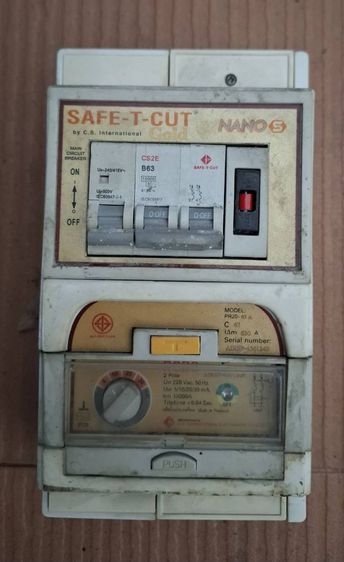 ตู้คอนซูมเมอร์มือสองและเซฟทีคัท รูปที่ 2