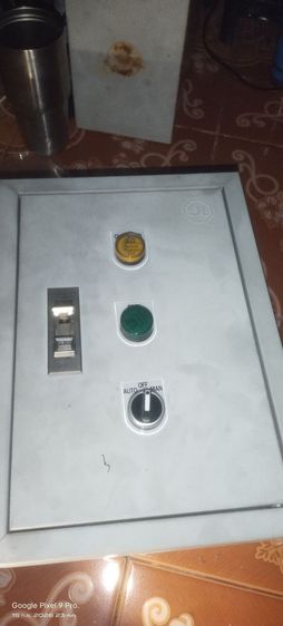 ชุดตั้งเวลา Timer ดิจิตอล รับกำลังไฟสูงสุด 20 แอมป์ รูปที่ 2