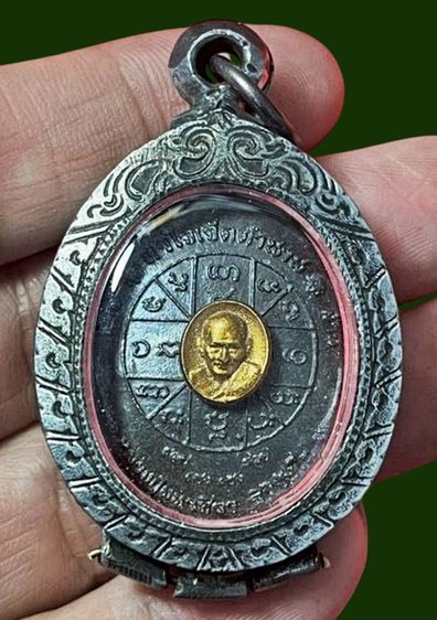 พระเหรียญเก่าเลี่ยมกรอบเก่า รูปที่ 2
