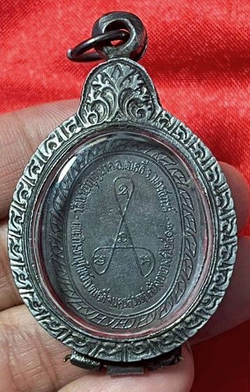 พระเหรียญเก่าเลี่ยมกรอบเก่า รูปที่ 2