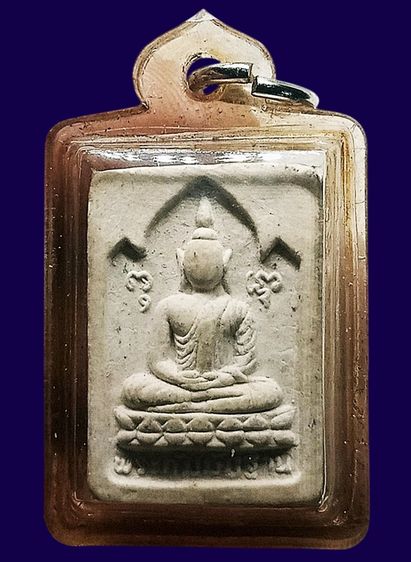 พระหลวงปู่โต๊ะเนื้อผงเลี่ยมกรอบเก่า