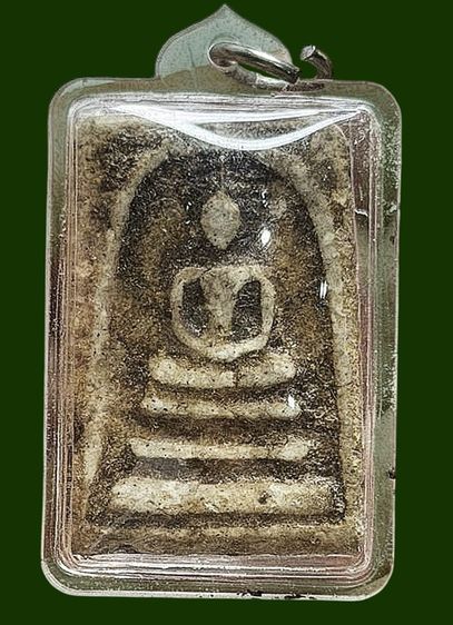 พระสมเด็จเก่าเลี่ยมกรอบเก่า