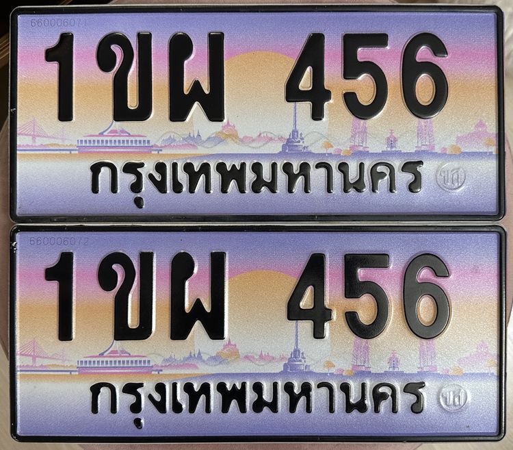 1ขผ456 กทม ป้ายกราฟฟิก