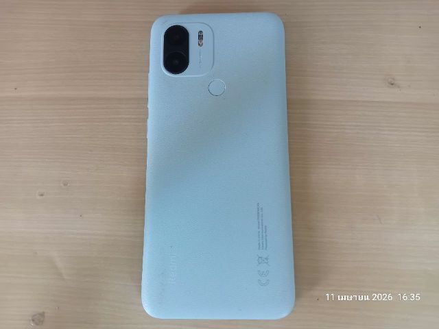 Redmi A 2  รูปที่ 8
