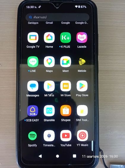 Redmi A 2  รูปที่ 6