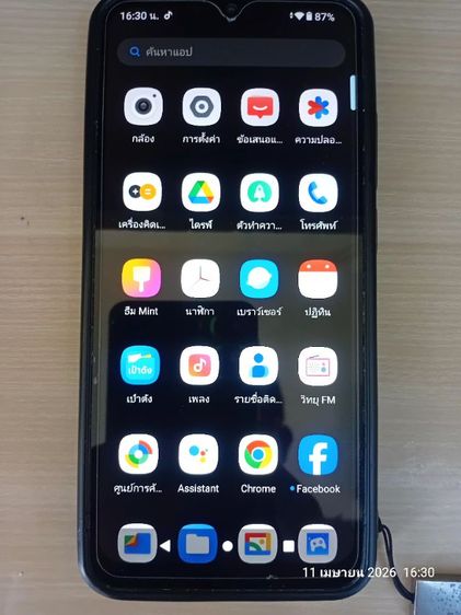 Redmi A 2  รูปที่ 5