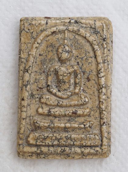 พระสมเด็จ 21016906