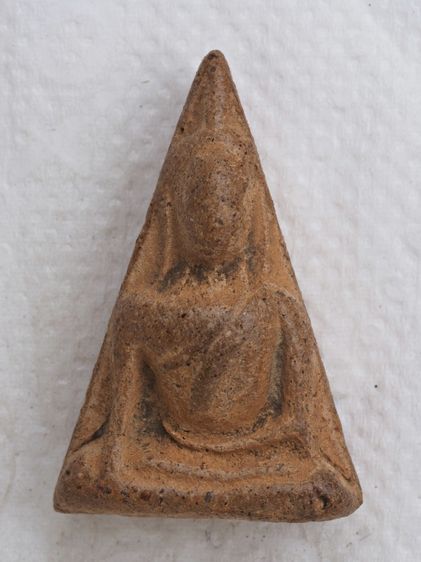 พระนางพญา 21016909