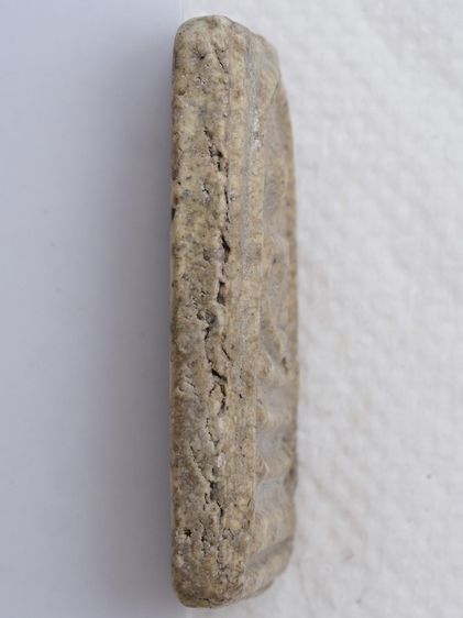 พระสมเด็จ 21016911 รูปที่ 3