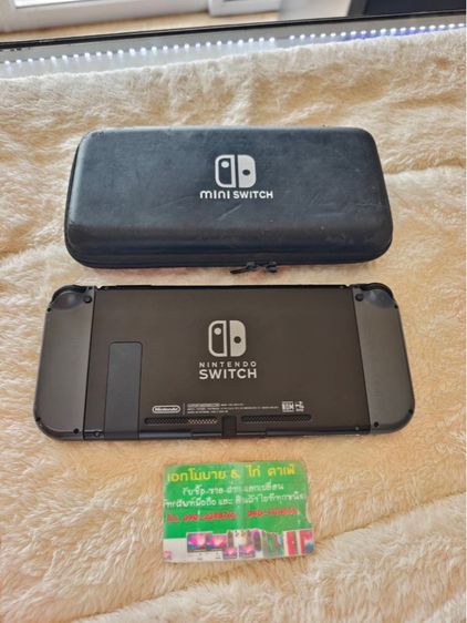 - Nintendo V.2 รูปที่ 2
